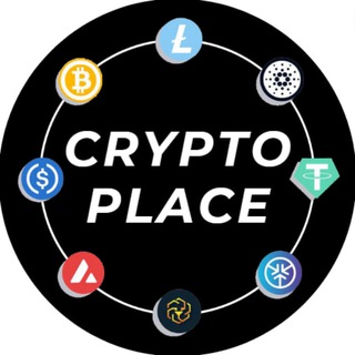 Логотип @cryptologovoo - ⛰CRYPTO PLACE