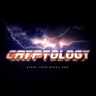 Логотип @cryptology_feedback - cryptology | feedback