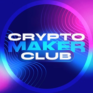Логотип @cryptomakerclub - Crypto Maker