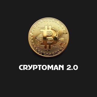 Логотип @cryptoman2_0 - Cryptoman2.0