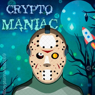 Логотип @cryptomaniacc69 - КриптоМанъяк