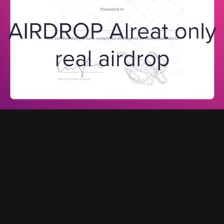Логотип @cryptomaniadailyearn - Airdrop alreat only real Airdrop
