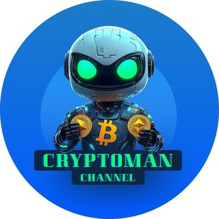 Логотип @cryptomannewtg - CRYPTOMAN