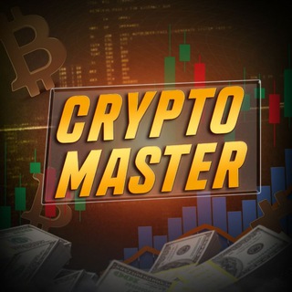 Логотип @cryptomasterbvsd - Crypto Master / Крипта Мастер