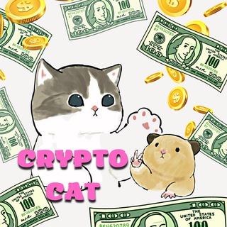 Логотип @cryptomeowwww - ♡ CryptoCat ♡