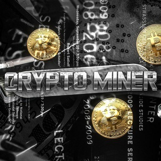 Логотип @cryptominerru - CryptoMiner
