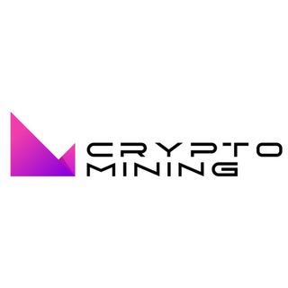 Логотип @cryptomining_st - CRYPTO MINING