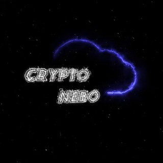 Логотип @cryptonebo - CRYPTO Небо