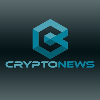 Логотип @cryptonews_tv - Cryptonews | Блокчейн | Криптовалюта