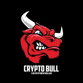 Логотип @cryptonewsdollars - Crypto Bull® | Цель заработать