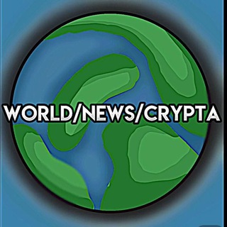 Логотип @cryptonewswolf - Мир/Новости/Крипта