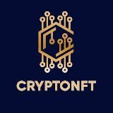 Логотип @cryptonft_1 - CryptoNFT