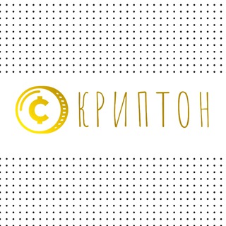 Логотип @cryptongo - Портфель Криптонца