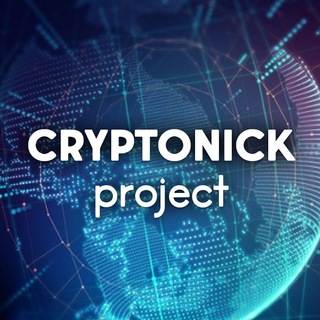 Логотип @cryptonick_project - Cryptonick project