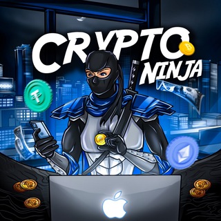 Логотип @cryptoninja_ua - CryptoNinja🥷🏻🇺🇦