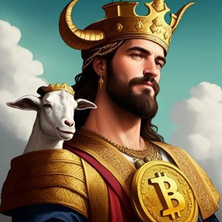 Логотип @cryptonoangem - Prof.Noan.Ai 🐐 - The Treasure Hunter-Early Crypto Projects, Spot, DEX Gems & Free Trades!