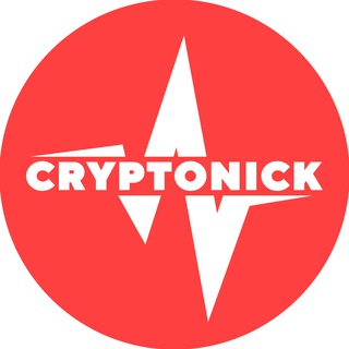 Логотип @cryptoonick - CryptoNick - Выносим профит