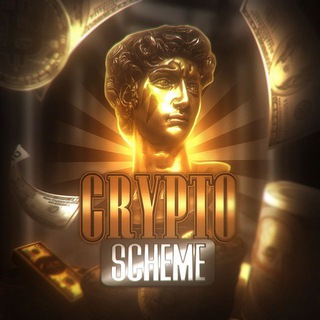 Логотип @cryptooscheme - CRYPTO SCHEME
