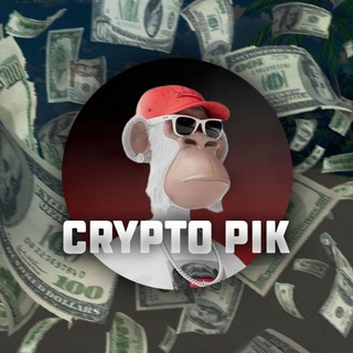Логотип @cryptopik190 - CRYPTO PIK