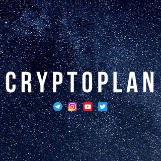 Логотип @cryptoplan - CRYPTOPLAN