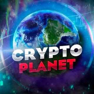 Логотип @cryptoplanet8 - Crypto Planet