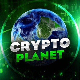 Логотип @cryptoplanetchat2 - Crypto planet chat