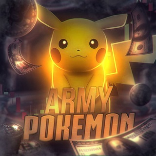 Логотип @cryptopokemon1 - 🎁Army Pokemon 🎁