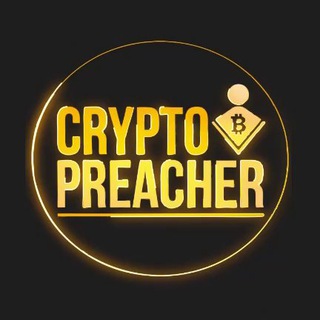 Логотип @cryptopreacher - Crypto Preacher