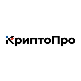 Логотип @cryptopro_news - Новости КриптоПро