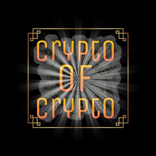 Логотип @cryptoproclubs - Crypto of crypto