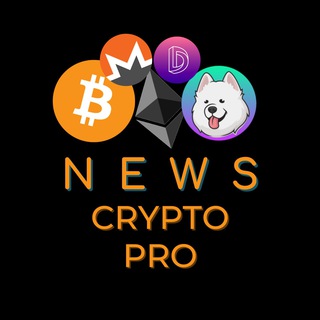 Логотип @cryptoprofinews - Crypto-Pro.News 🗞💵|