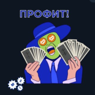 Логотип @cryptoprofitonline - Крипто-Profit. Новые тренды. Трафик.