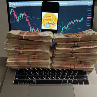Логотип @cryptoprofitvip1 - Отзывы VIP Crypto Profit 🏆