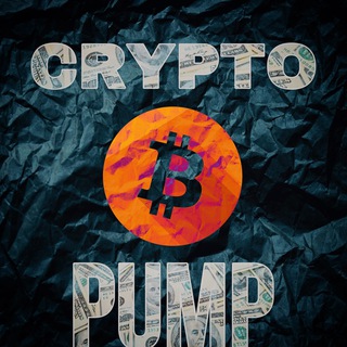 Логотип @cryptopump_1 - CRYPTOPUMP