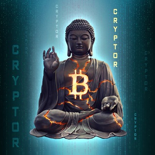 Логотип @cryptor_tg - Cryptor Claude
