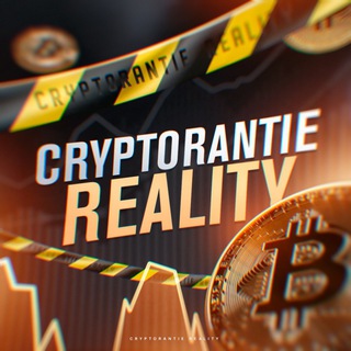Логотип @cryptorantiereality - Набор на наставничество CR 2.0