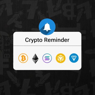 Логотип @cryptoremind - Crypto Reminder