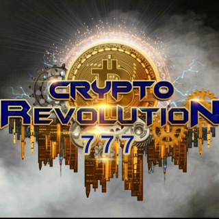 Логотип @cryptorevolution777 - Crypto revolution 777
