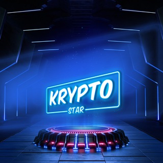 Логотип @cryptos_stars - Crypto Star