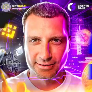 Логотип @cryptosale88 - CryptoSale