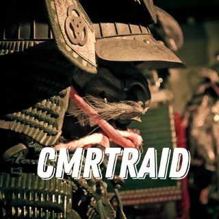 Логотип @cryptosamuraix100 - CMRTraid🥷🏿