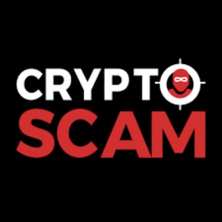 Логотип @cryptoscaam - CRYPTOSCAM