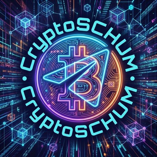 Логотип @cryptoschum - CryptoSCHUM 💎