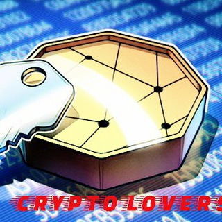 Логотип @cryptoscommunity1 - 🎁Crytpo Community ✨🎁