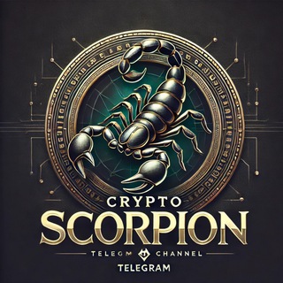 Логотип @cryptoscorpion2 - Crypto Scorpion