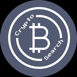 Логотип @cryptosearchbot_work - Crypto Search