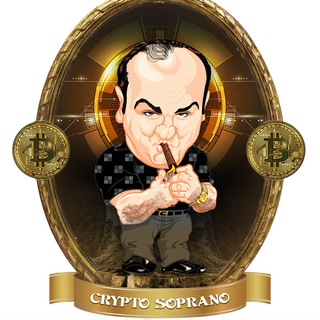 Логотип @cryptosopranos - Crypto Soprano Analiz