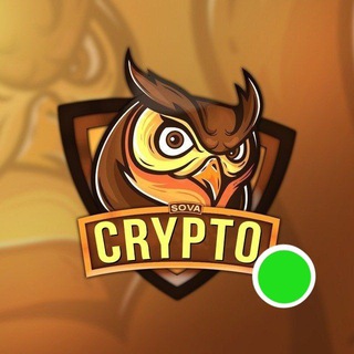 Логотип @cryptosova24 - CRYPTOSOVA🦉