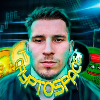 Логотип @cryptospacer33 - CryptoSpace
