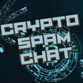 Логотип @cryptospamchatneu - CRYPTO SPAM CHAT/ пиарь свою рекламу